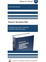 Rocci's greatest hits - Enrico Maria Beccari Rocci's greatest hits - Enrico Maria Beccari