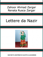 letteredanazir