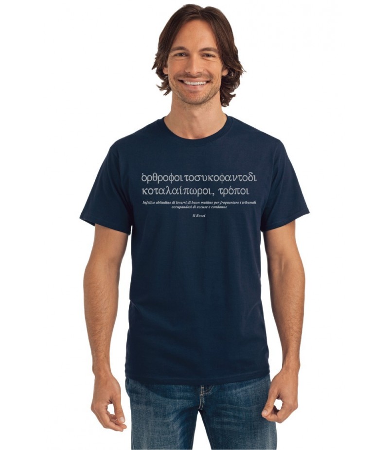 Maglia SICOFANTI- Uomo