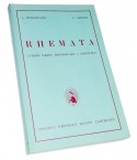 Rhemata - di A. Buononato e L. Arcese