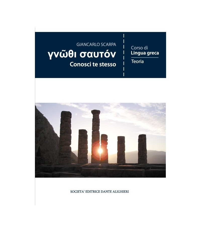 Scarpa G., CONOSCI TE STESSO - TEORIA