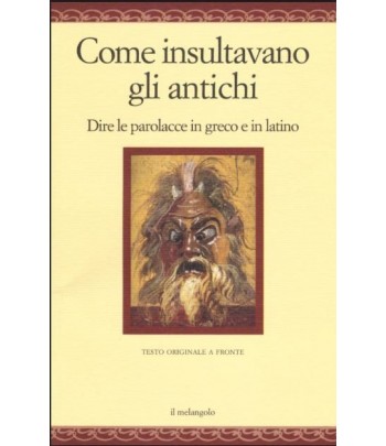 VOCABOLARIO DI GRECO LORENZO ROCCI+ROCCINO VOCABOLARIO DI GRECO LORENZO ROCCI+ROCCINO