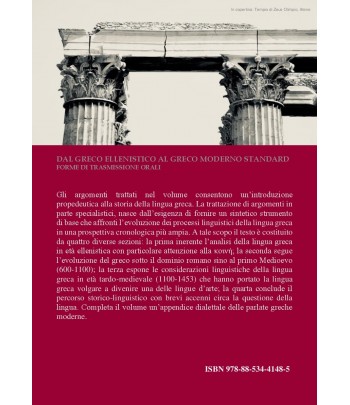 M. MERENDA Dal greco ellenistico al greco moderno standard: forme di trasmissione orali