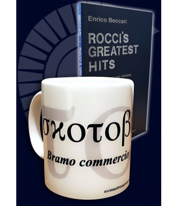 MUG - Bramo commercio tra le tenebre