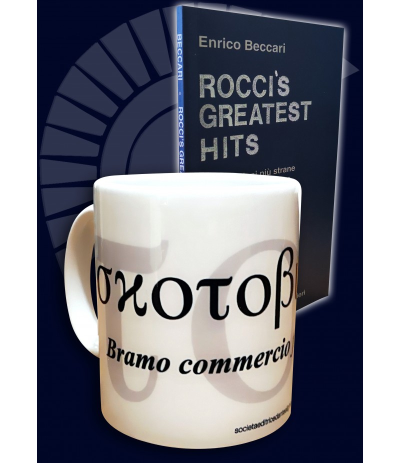 MUG - Bramo commercio tra le tenebre