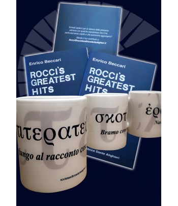 MUG - Bramo commercio tra le tenebre