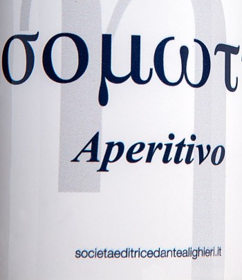 AFORISMI IN TAZZA
