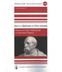 L. MONZALI - Guerra e diplomazia in Africa Orientale