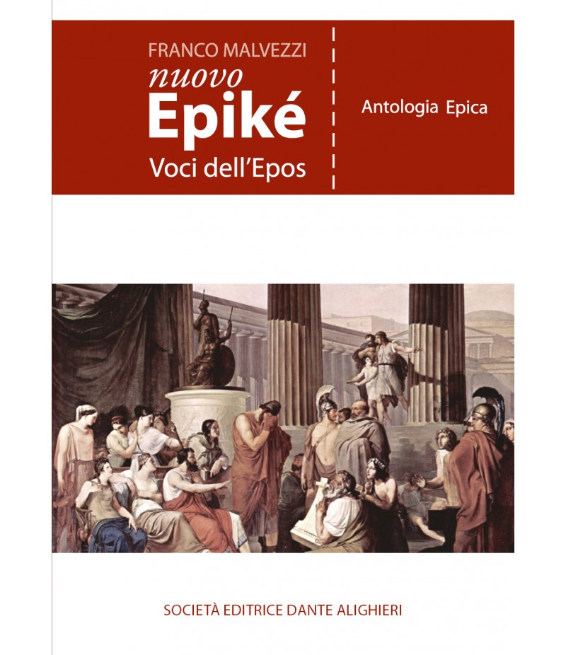 Malvezzi F., NUOVO EPIKE' - Voci dell'Epos Malvezzi F., NUOVO EPIKE' - Voci dell'Epos