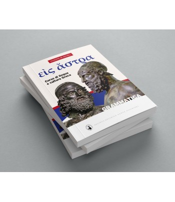 εἰς ἄστρα / Eis Astra - G. De Micheli - Grammatica + Vocabolario