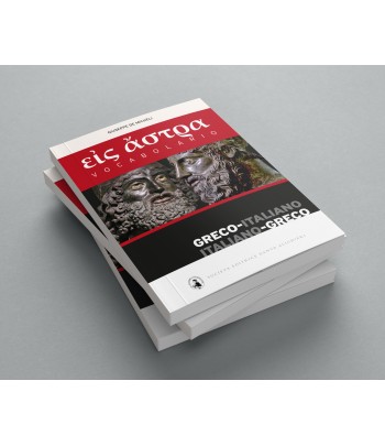 εἰς ἄστρα / Eis Astra - G. De Micheli - Grammatica + Vocabolario