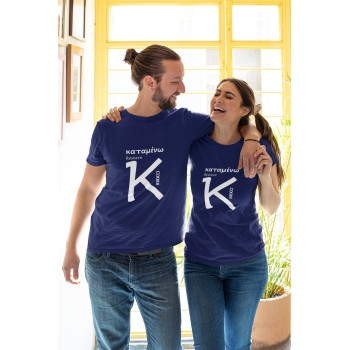 T-SHIRT donna RESTARE