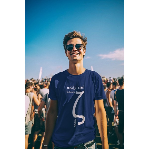 T-SHIRT SALVAMI T-SHIRT SALVAMI