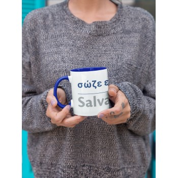 TAZZA_Salvami