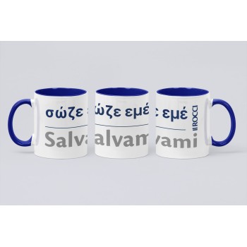 TAZZA_Salvami