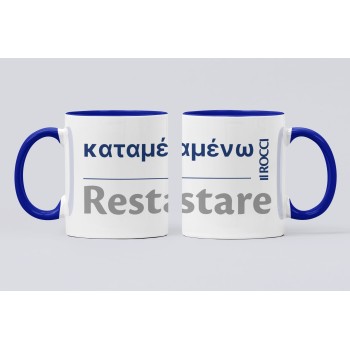 TAZZA_Restare