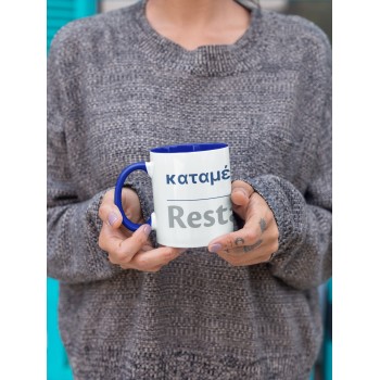 TAZZA_Restare