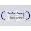 TAZZA_Libertà