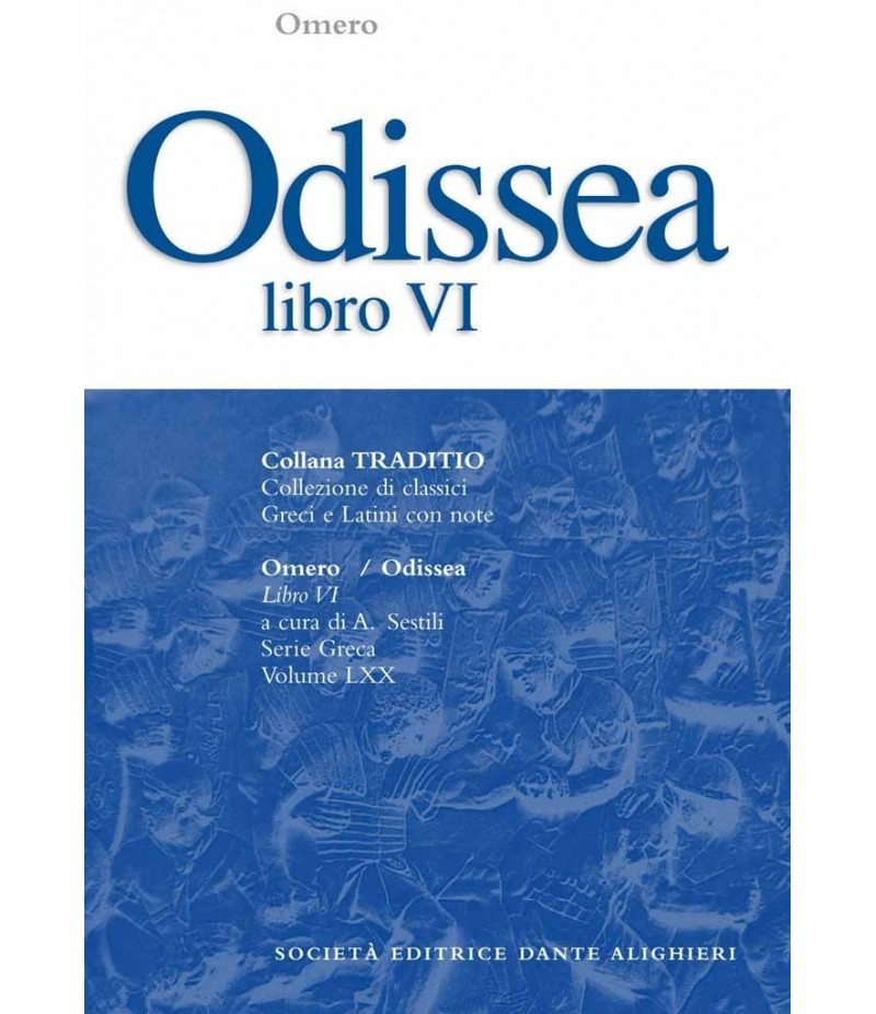 Omero ODISSEA libro VI a cura di A.Sestili